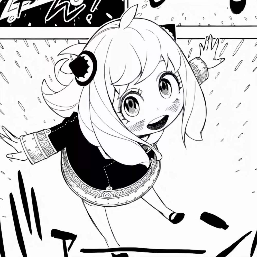 间谍过家家SPYxFAMILY 阿妮亚
||黑白动漫女头像