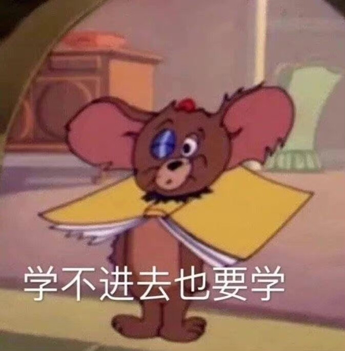 表情包