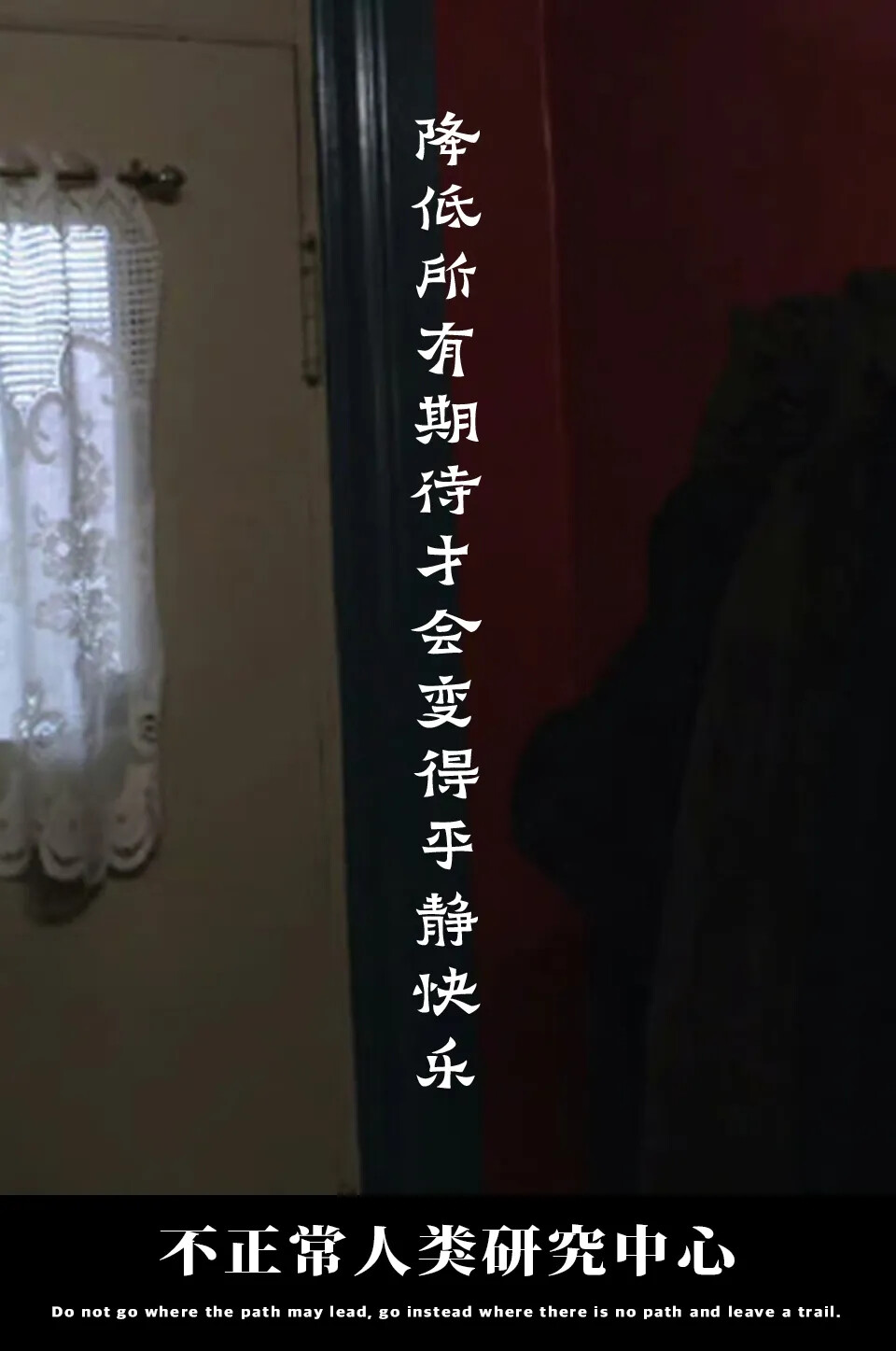 异地虽有距离，但爱没学过地理