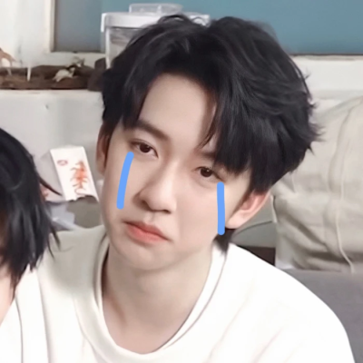 时代少年团表情包/无水印