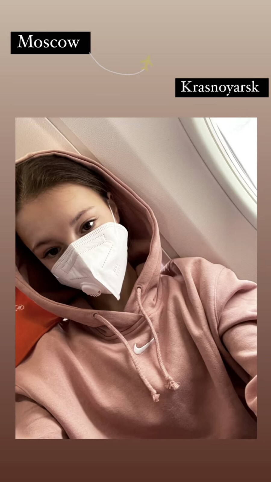 花样滑冰 安娜•谢尔巴科娃