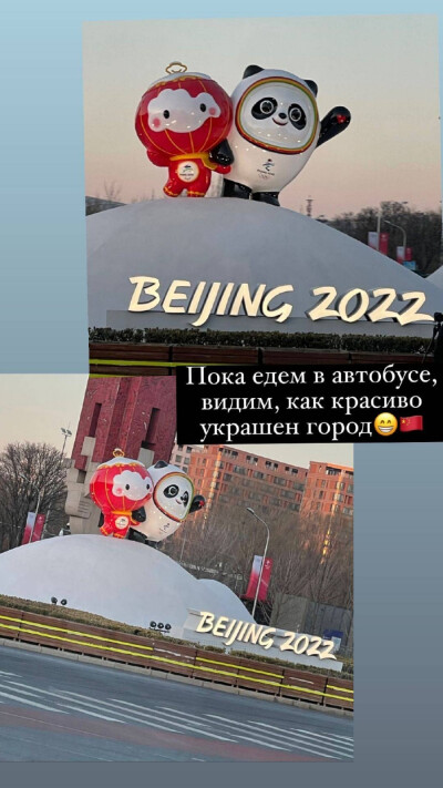 花样滑冰 安娜•谢尔巴科娃