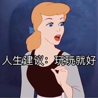 壁纸