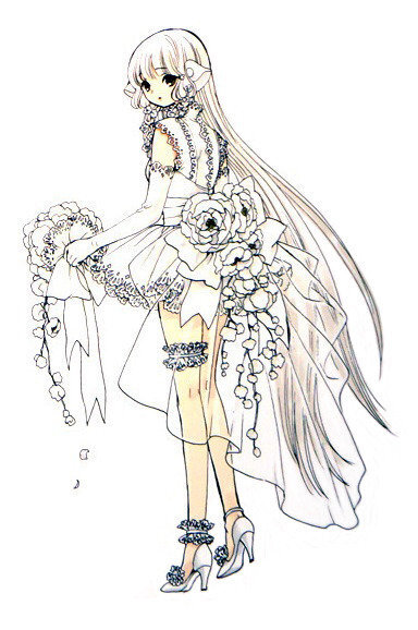 clamp