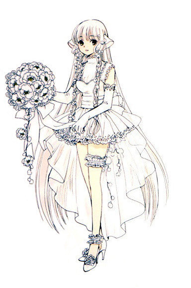 clamp