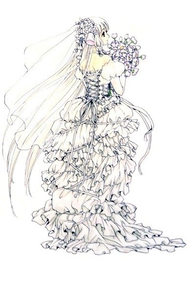 clamp