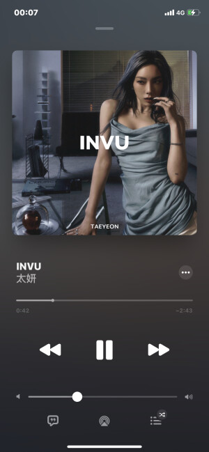 INVU-太妍