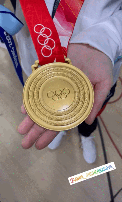 花样滑冰 安娜•谢尔巴科娃