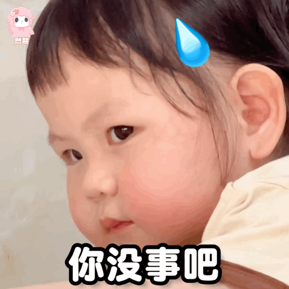 摇一摇 - 高清图片，堆糖，美图壁纸兴趣社区