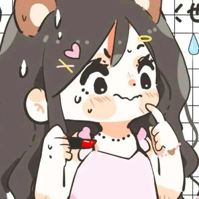 对象不是人系列