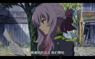 终结的织天使