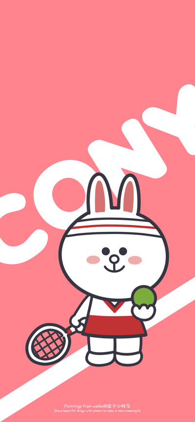 LINE 