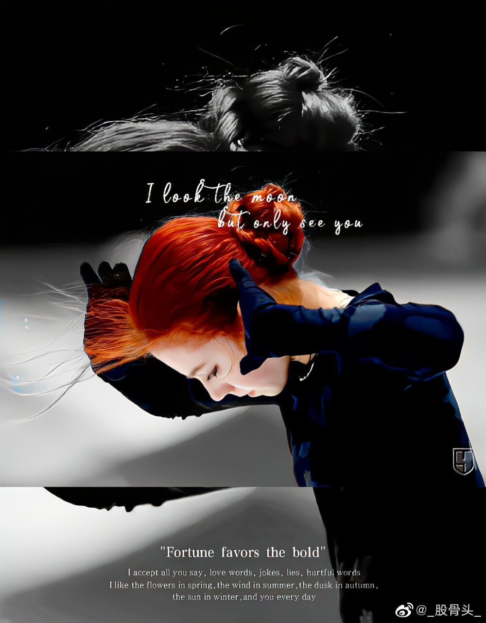 花样滑冰 亚历山德拉•特鲁索娃