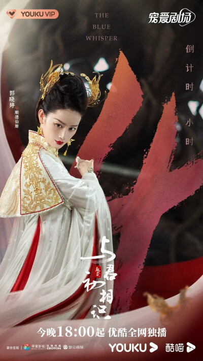 与君初相识