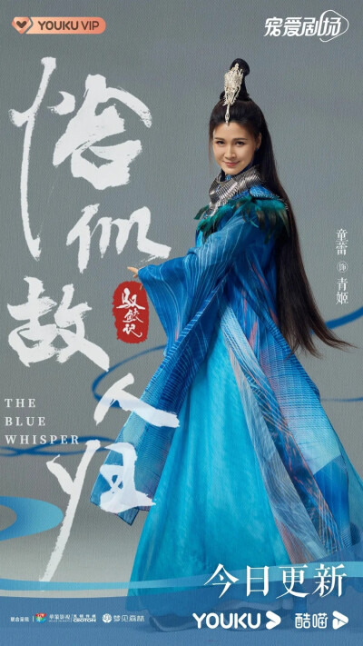 与君初相识
