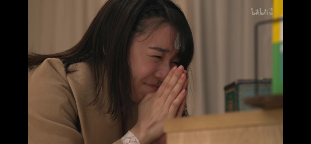 将恋爱进行到底