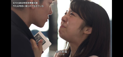 将恋爱进行到底