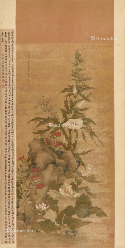 清 陈书 拟崔濠梁意花卉 立轴
款识：拟崔濠梁意于石芷居，陈书。钤印：书
题跋：（胡兆麐，文略。）辛未（1931）十二月小寒胡兆麐跋。钤印：仁陔、胡兆麐印