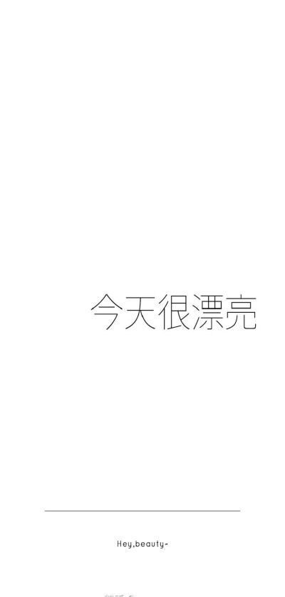 今日风大 自由廉价 塑料袋飞的比鸟还高