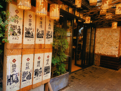 弹子石老街
网红文艺打卡地
情侣闺蜜拍照好地方
