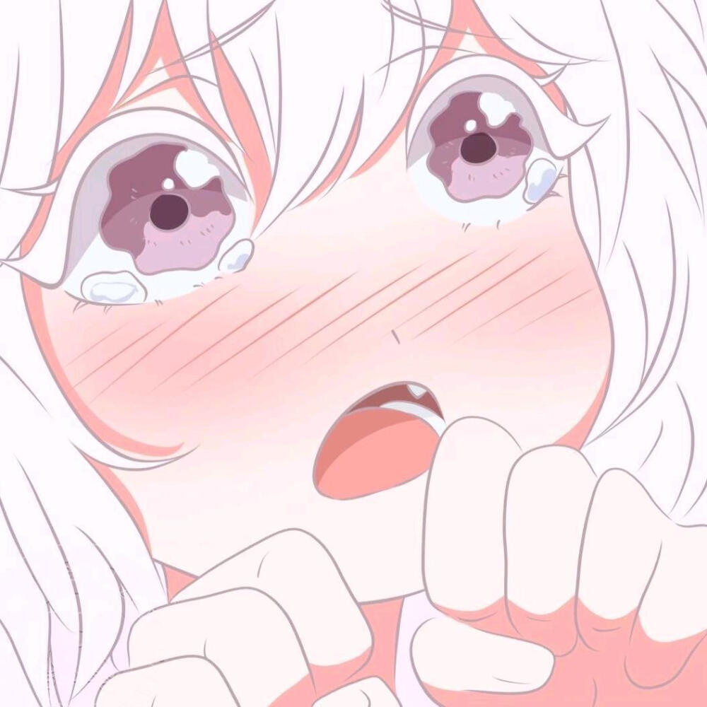 爱
