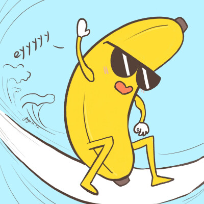 香蕉冲浪图
画师：fuyo