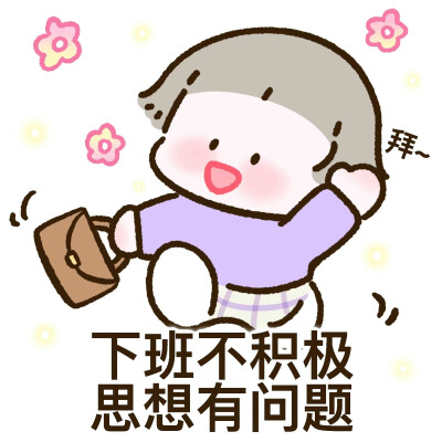 小曲奇