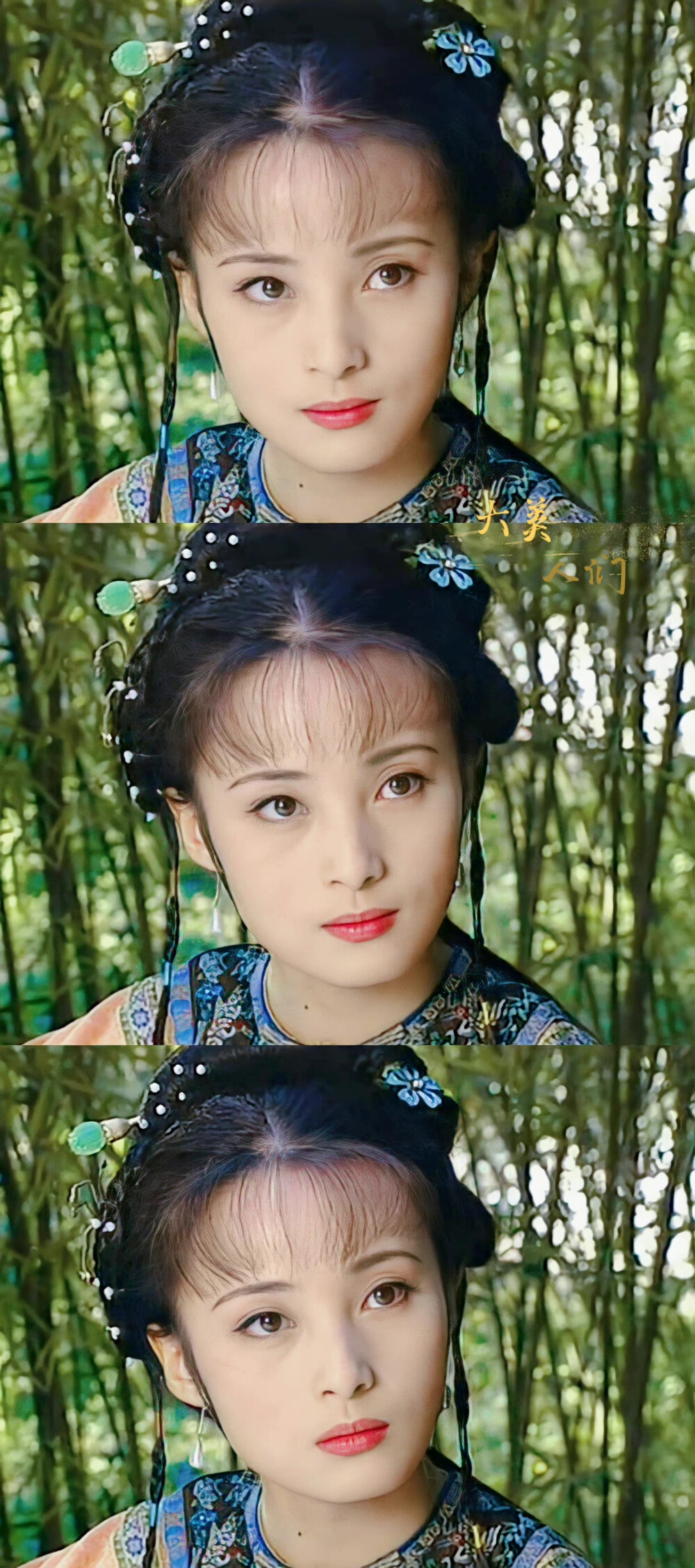 蒋勤勤 | 朱云巧
cr:大美人们