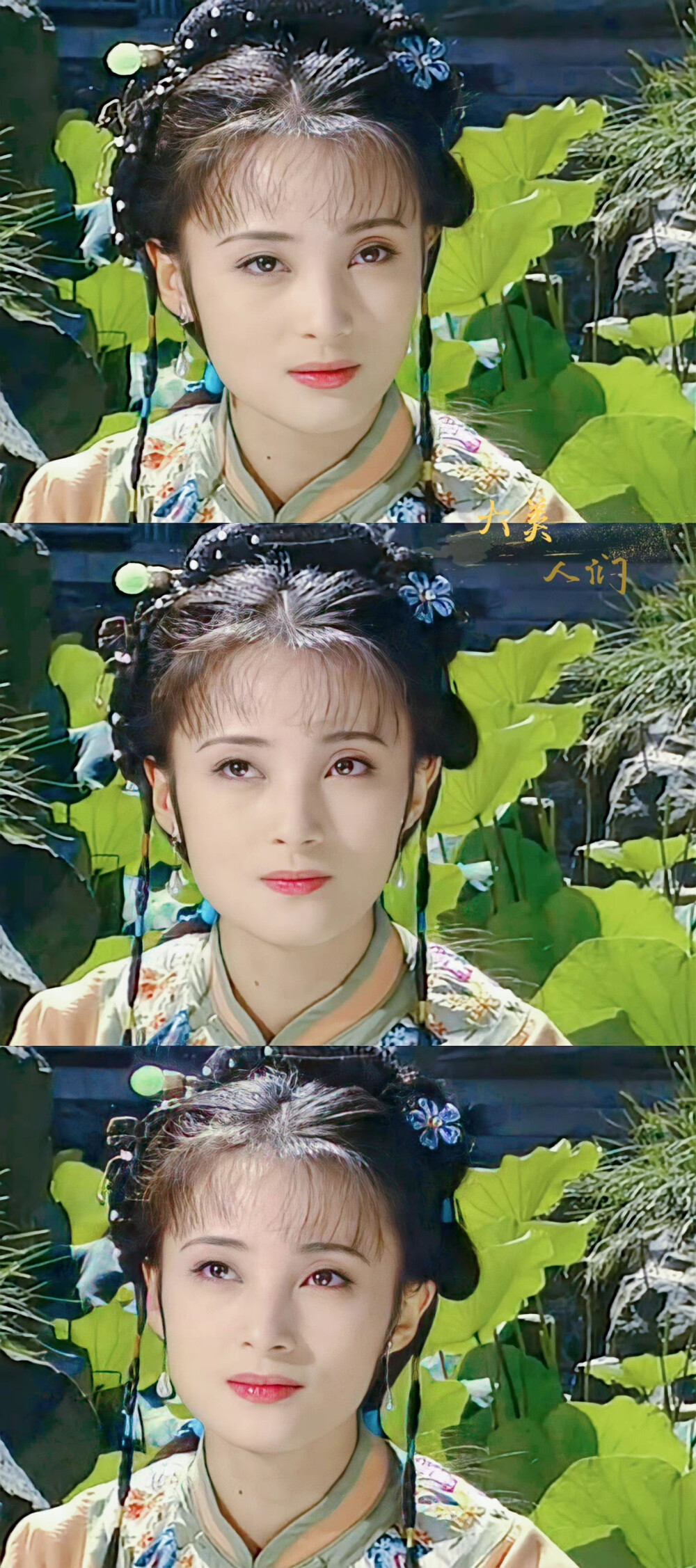 蒋勤勤 | 朱云巧
cr:大美人们