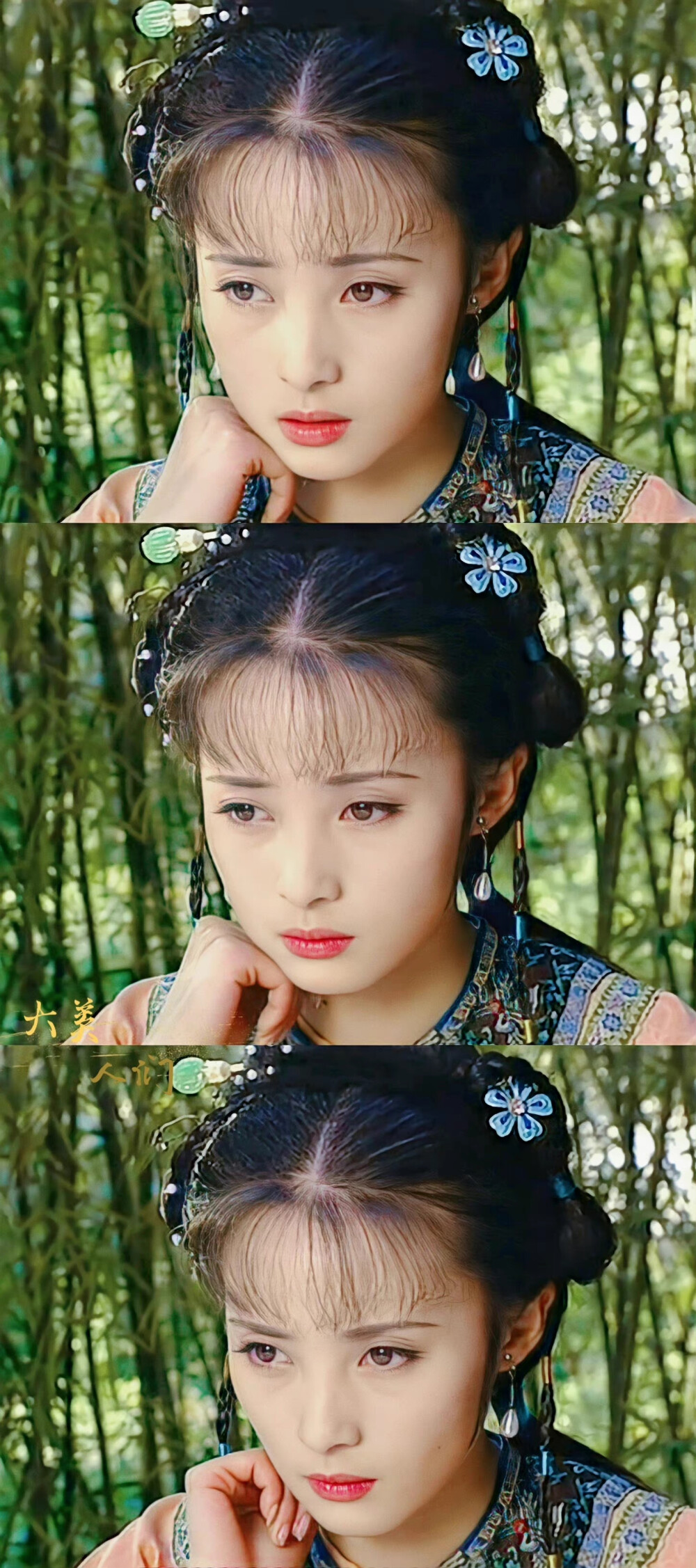 蒋勤勤 | 朱云巧
cr:大美人们