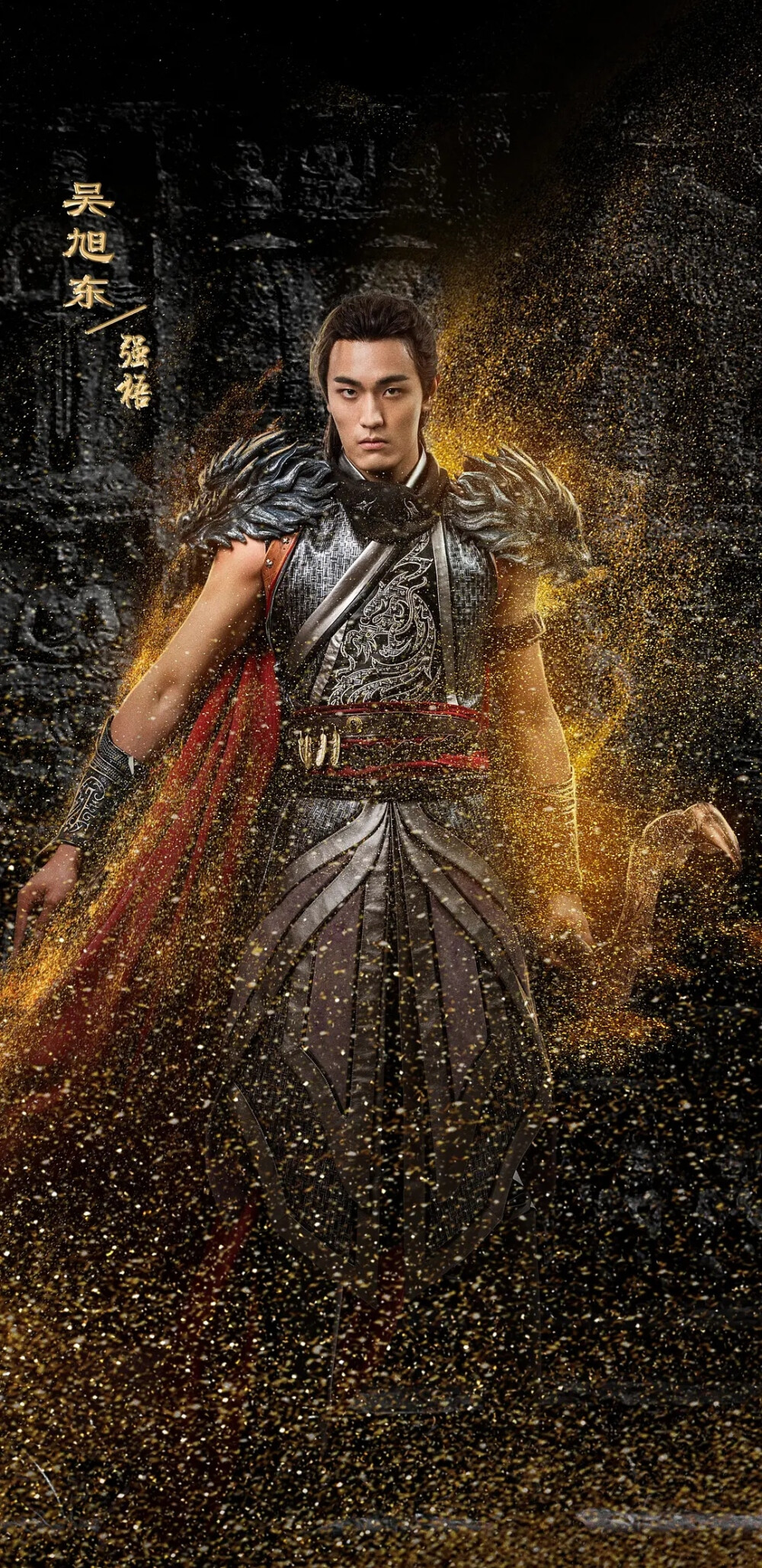 轩辕剑之汉之云 - 堆糖,美图壁纸兴趣社区