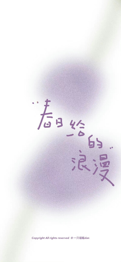抽象艺术