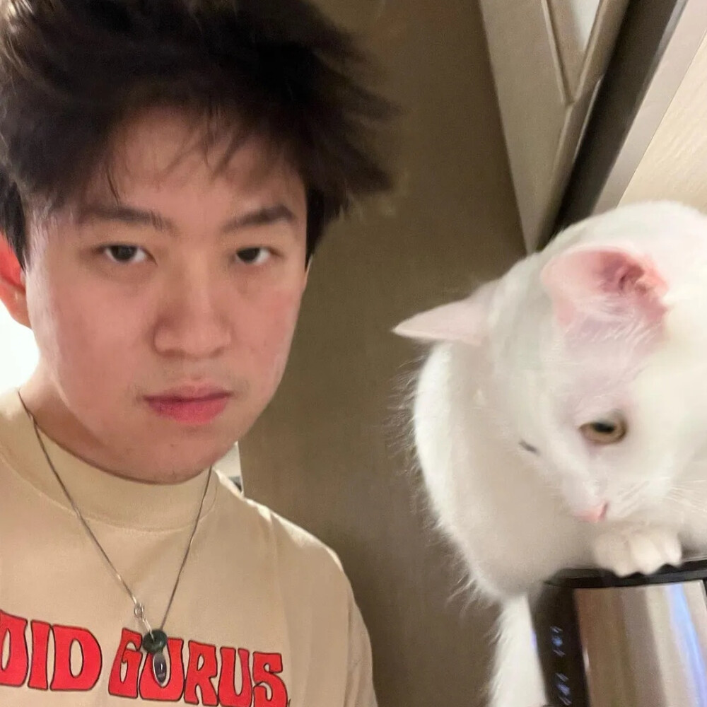 Rich Brian