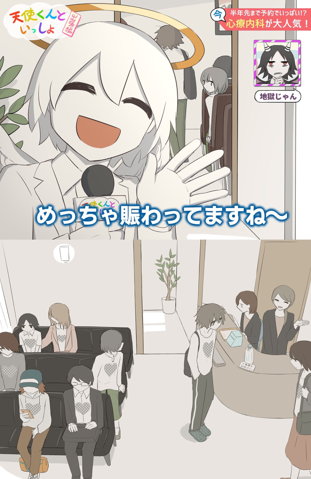 アボガド6
阿伏伽德六
a6