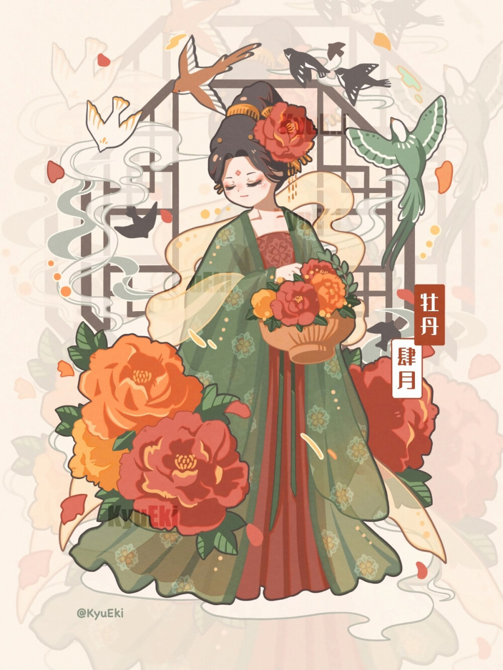 十二花神女孩插画
图源画师:KyuEki
#插画分享##古风唯美##女生头像##小仙女# ​​​