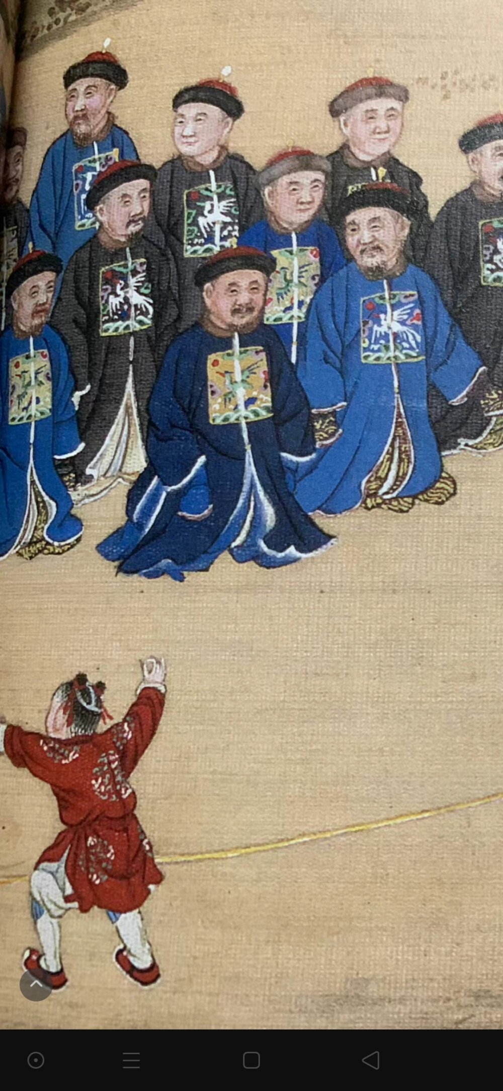 崇庆皇太后万寿图