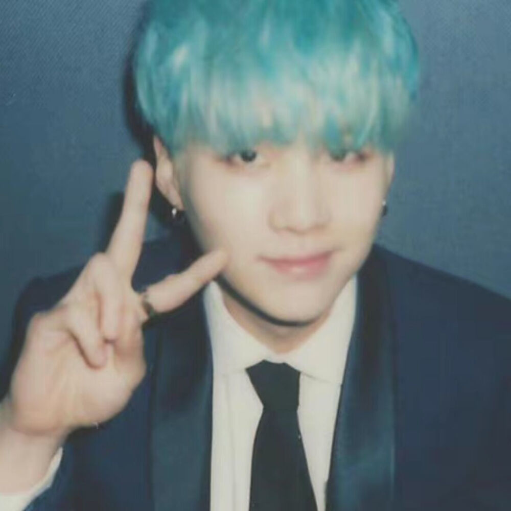 SUGA