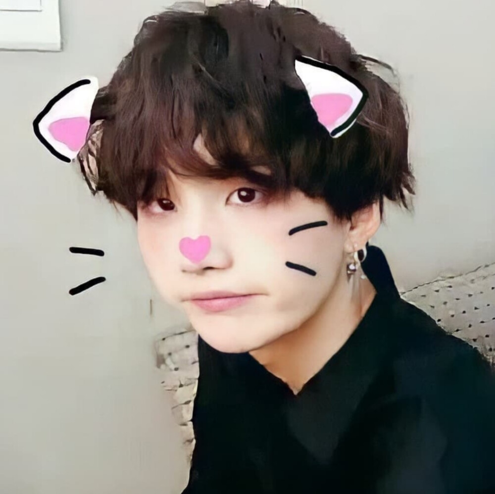 SUGA