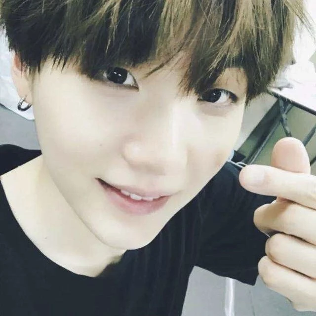 SUGA