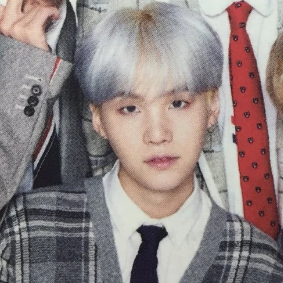 SUGA