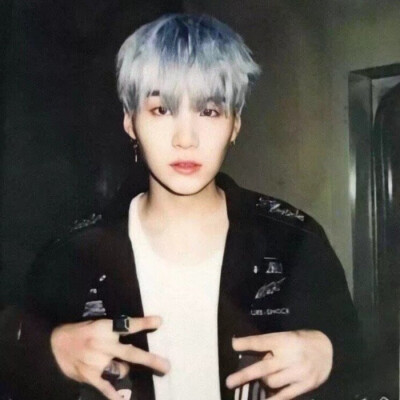 SUGA