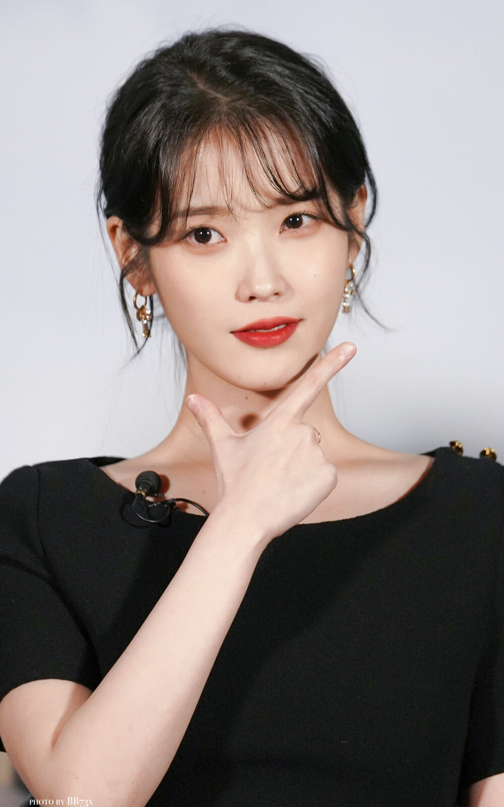 iu