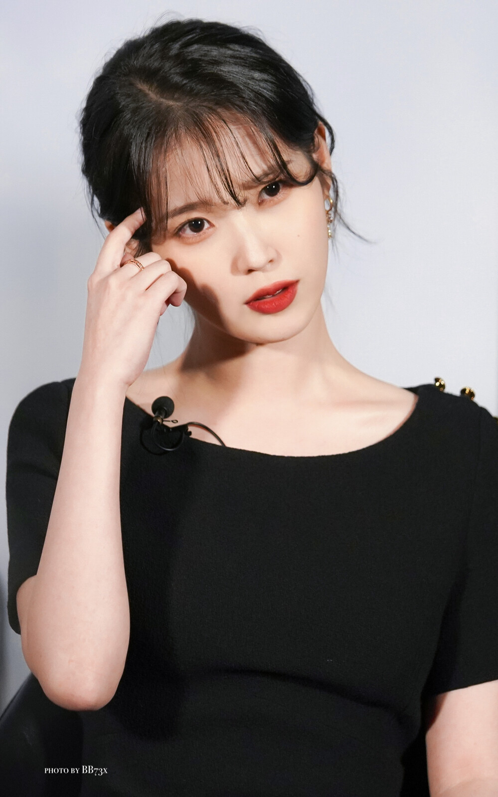 iu