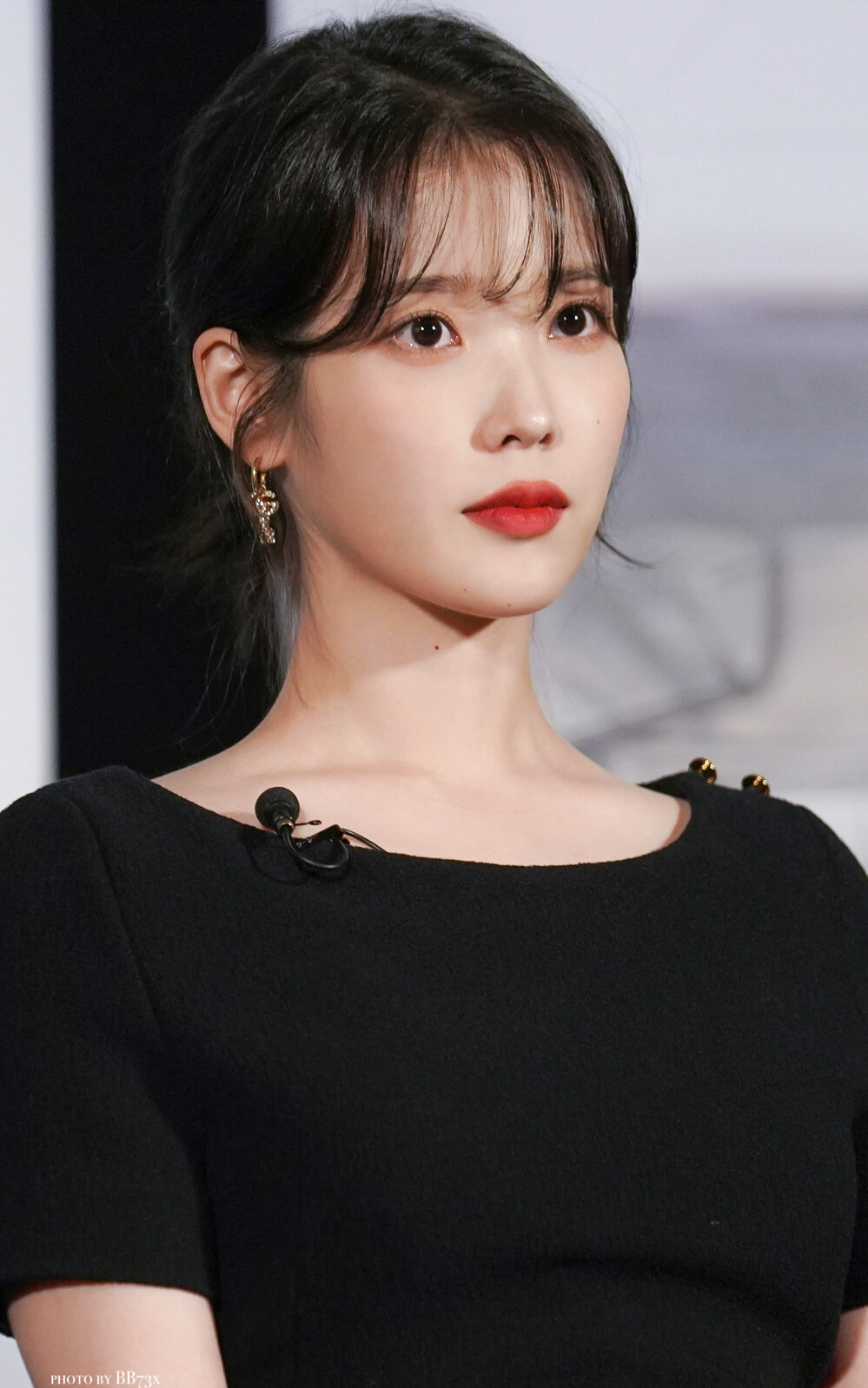 iu