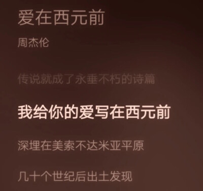 
被永乐大典遮住的惊世之吻
原截延有小狗
