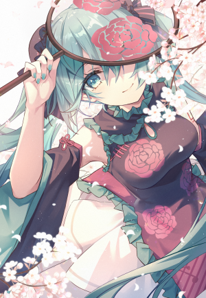 初音未来