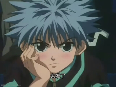 HUNTER×HUNTER