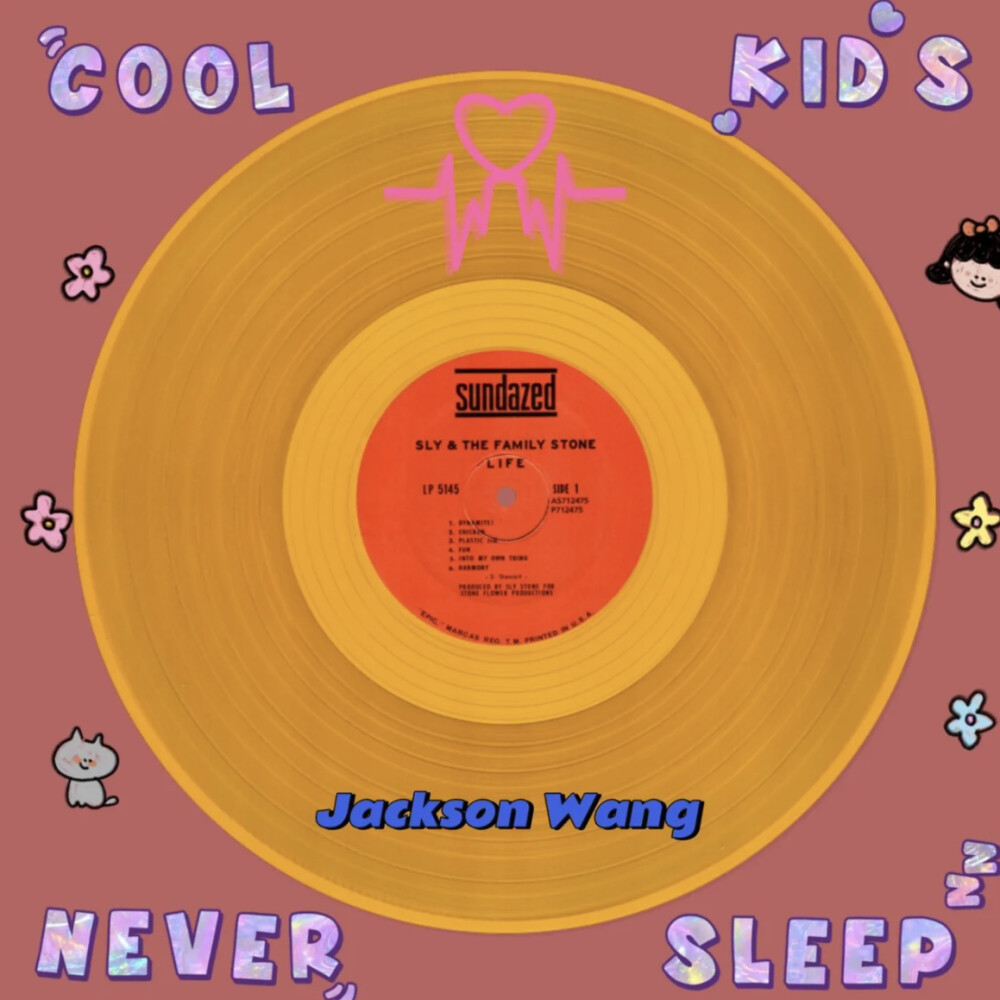 网易云歌单封面