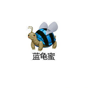 Bee表情包