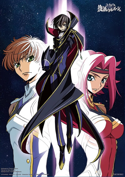 Code Geass 反叛的鲁路修